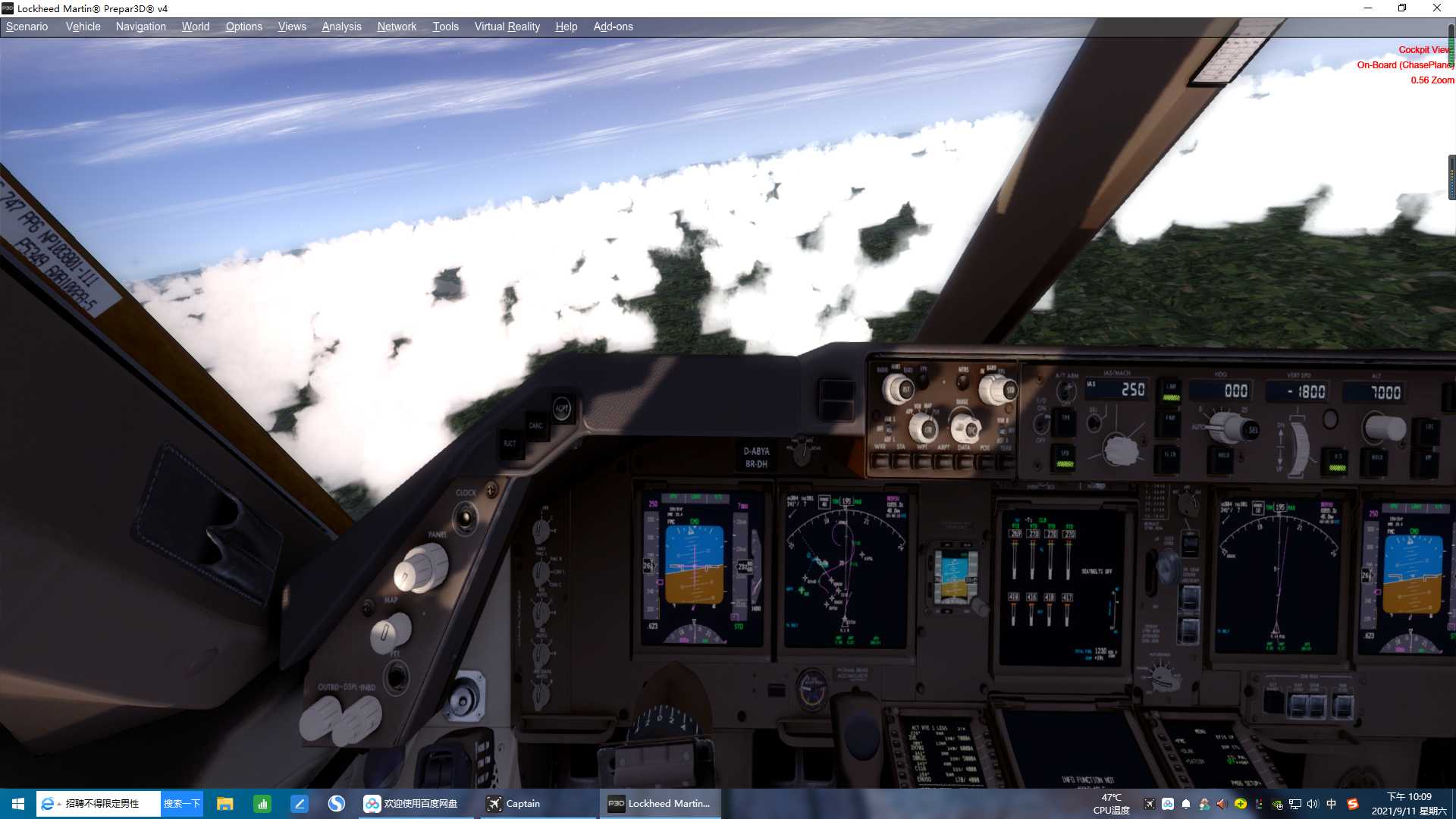 想起来登录密码了【水图】-8578 