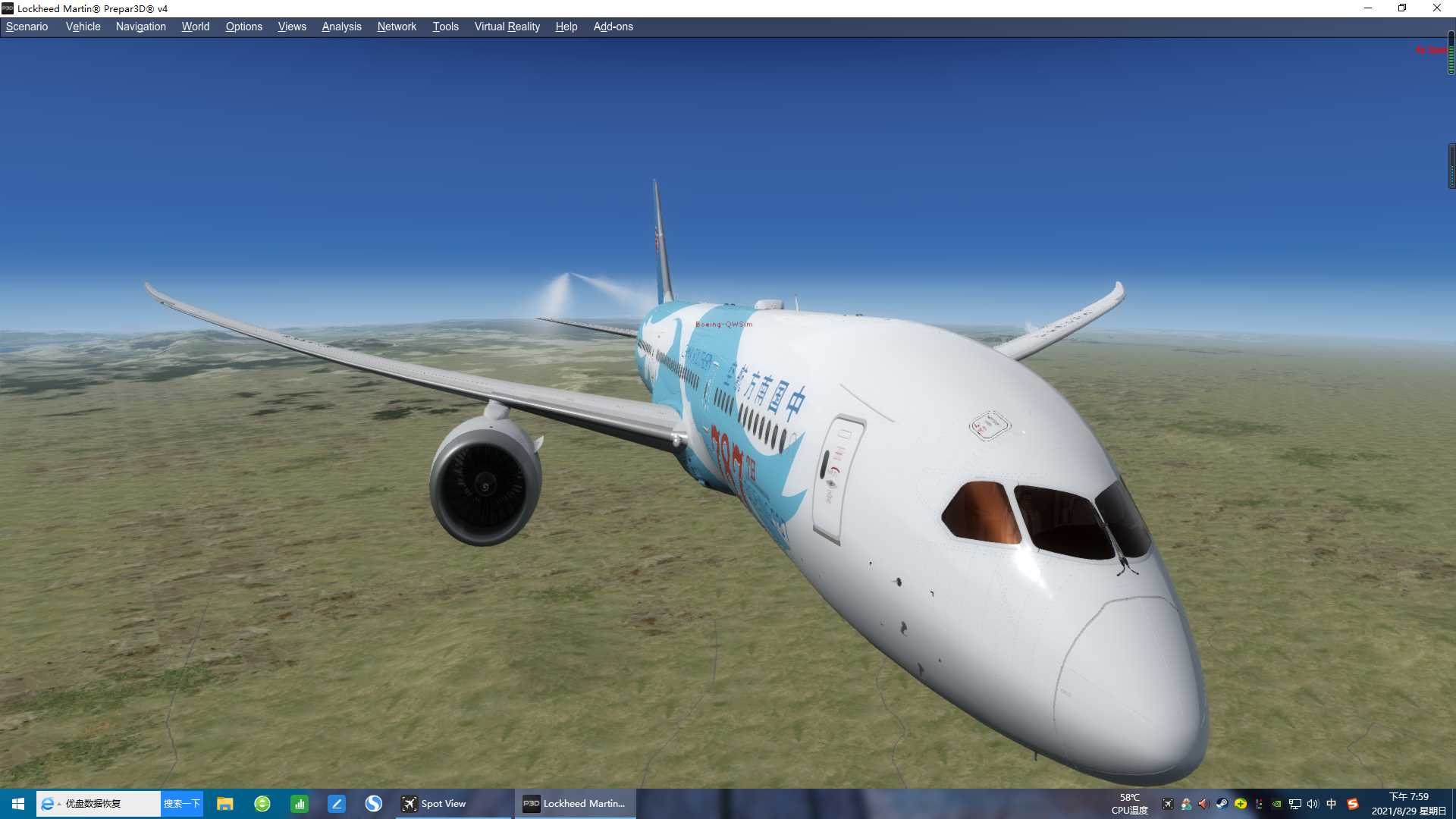 想起来登录密码了【水图】-5521 