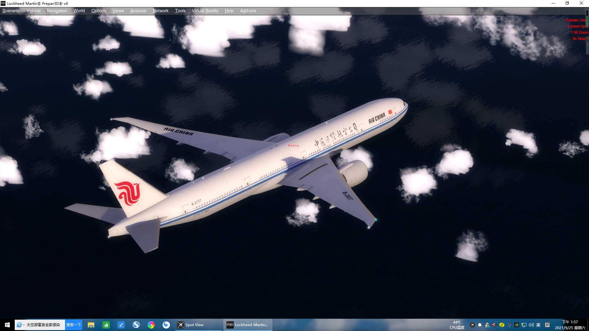 想起来登录密码了【水图】-8447 