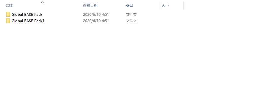 Orbx问题请教，没整懂-3167 