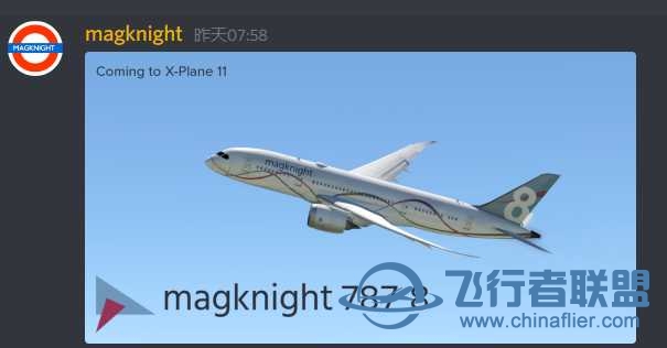 Magknight要推出787-8了-4146 