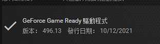 好消息..VR虚拟实境最新更新修复了晕眩问题-4061 
