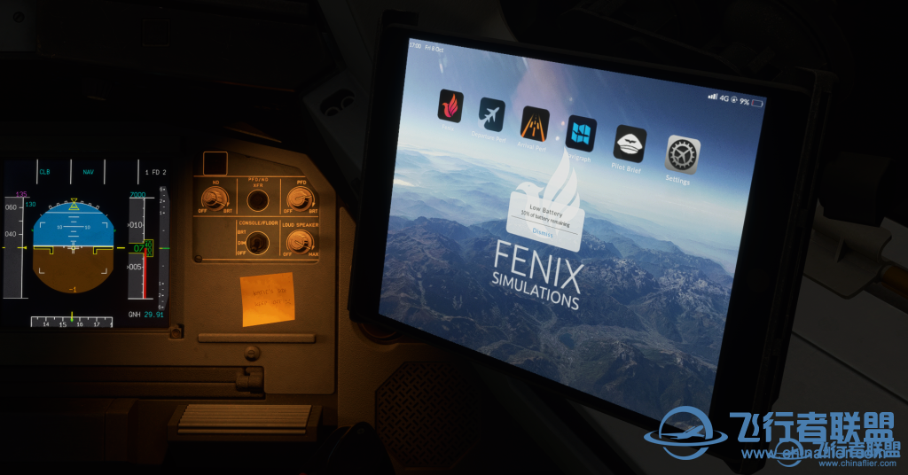 Fenix Simulations Details A320 EFB-291 