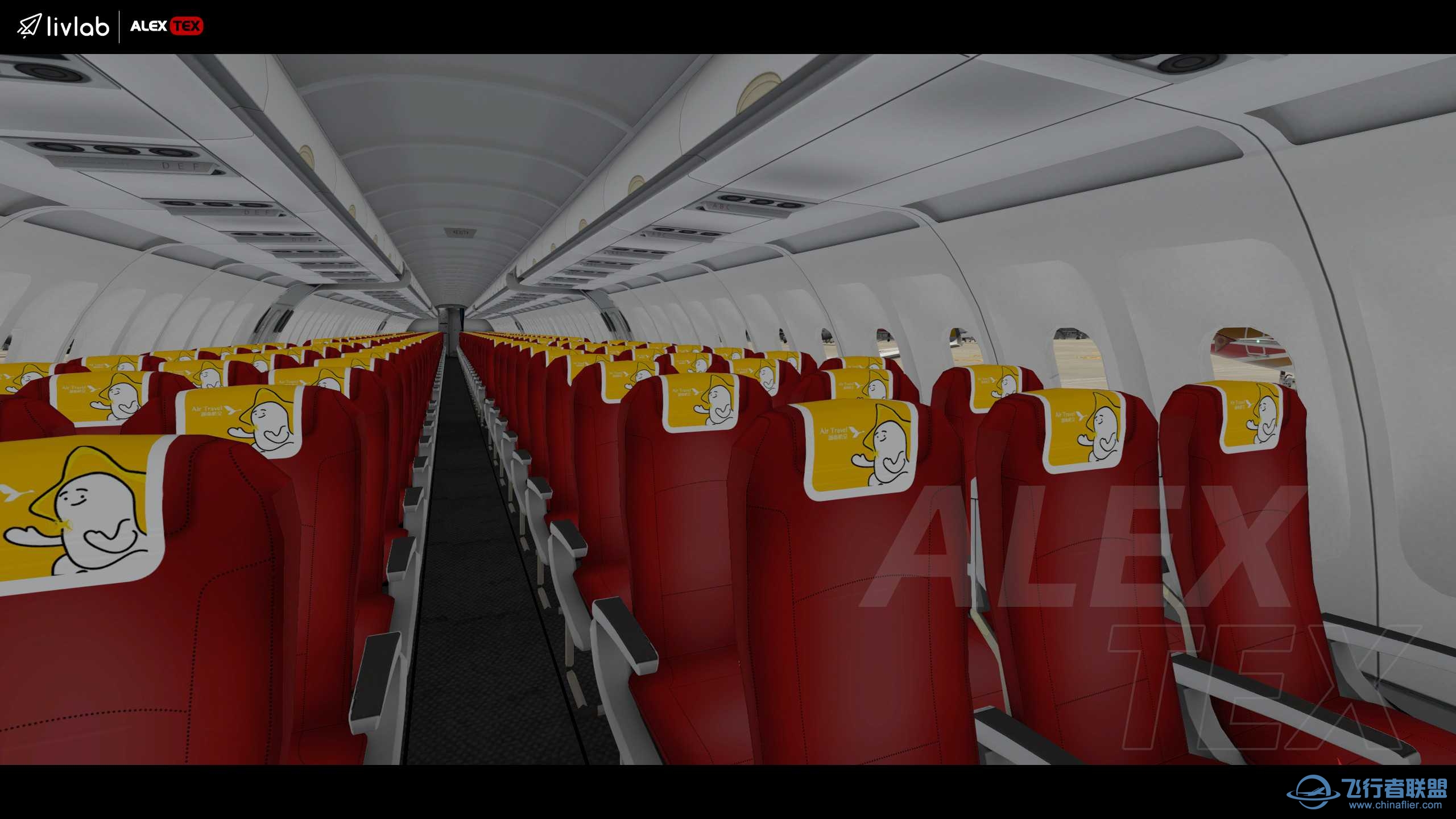 [美图分享] 湖南航空首架彩绘涂装——By Alex Tex(面面)-7892 