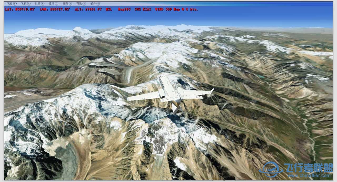 【机场发布】环西藏机场链地形修正版-7998 