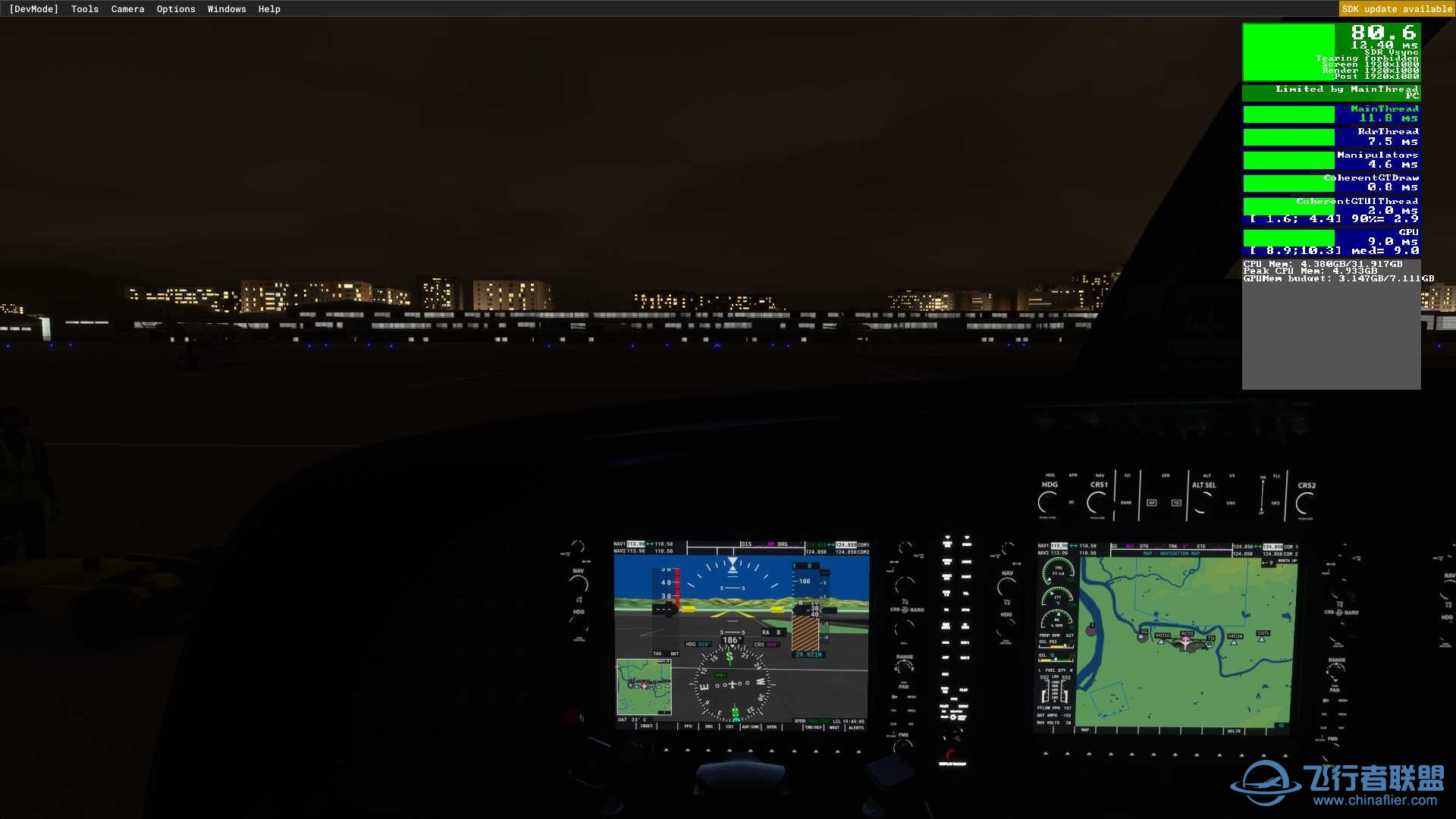 MSFS 2020 V1.20.6.0全新安装的测试结果来啰-5303 
