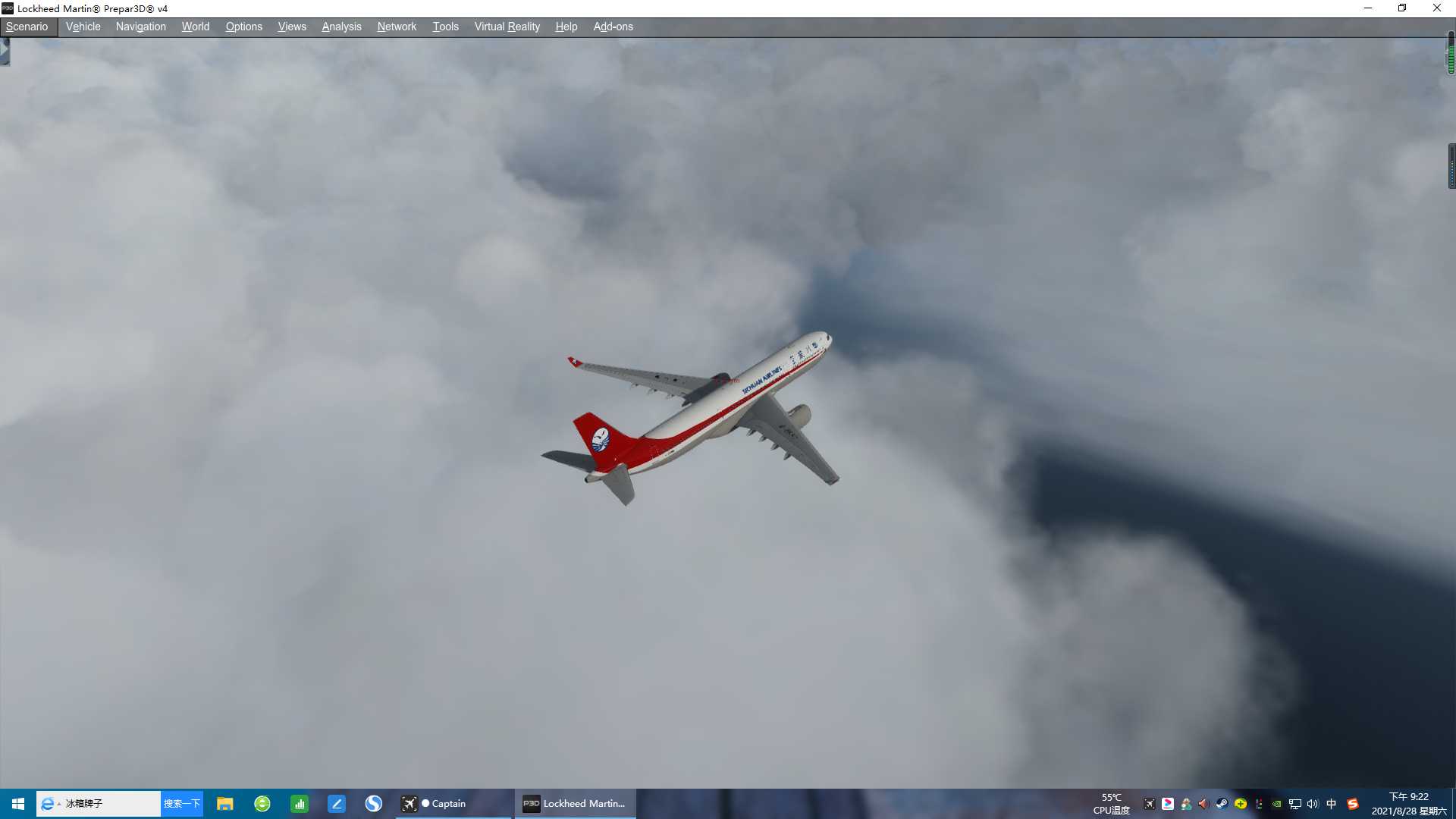 一氧化二氢-3060 