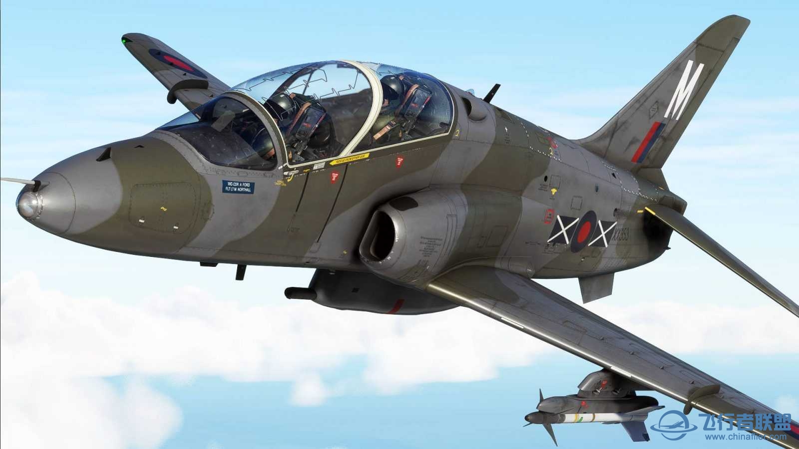 Just Flight为MSFS发布了Hawk T1/A高级教练机-563 