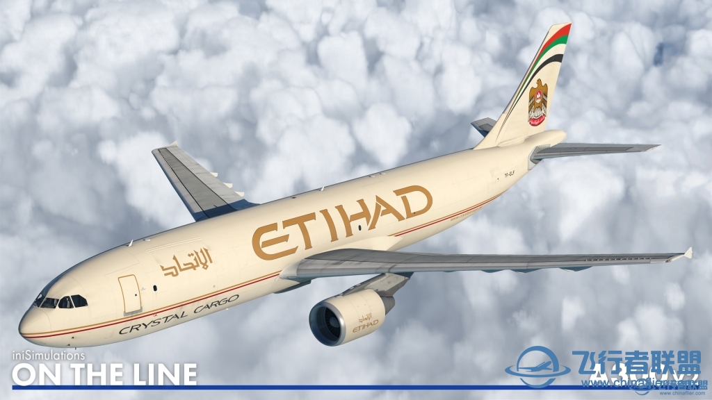 iniBuilds 开发更新：X-Plane  A300v2 MSFS A310-5767 
