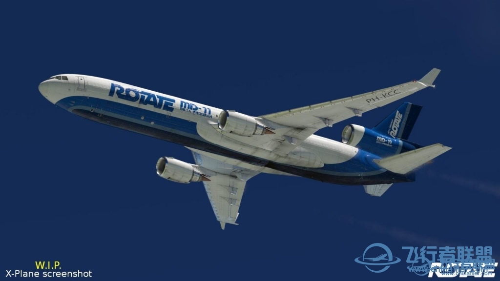 Rotate 确认 MD-11 已进入测试版-2894 