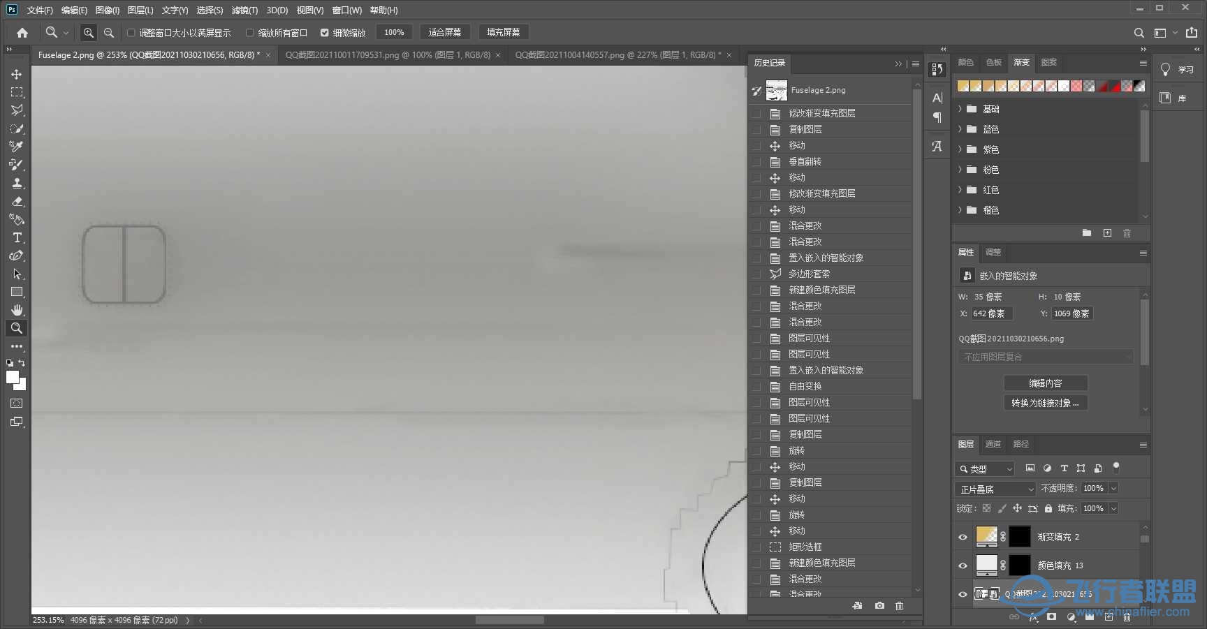 A350-900XWB国旗72周年旗宪涂装！~(\V/)~~++++++自制——虚拟-3043 
