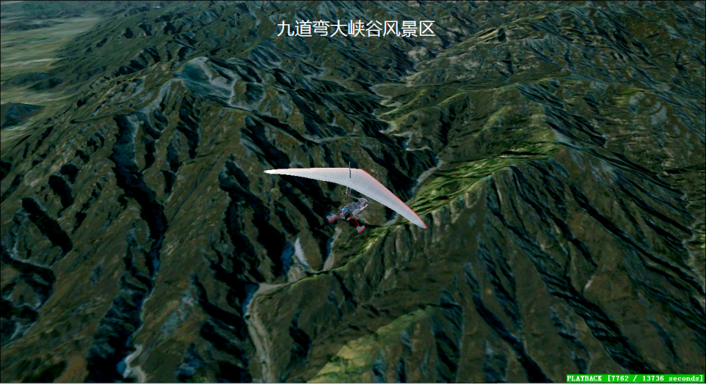 观光篇之《北京弯》-7150 