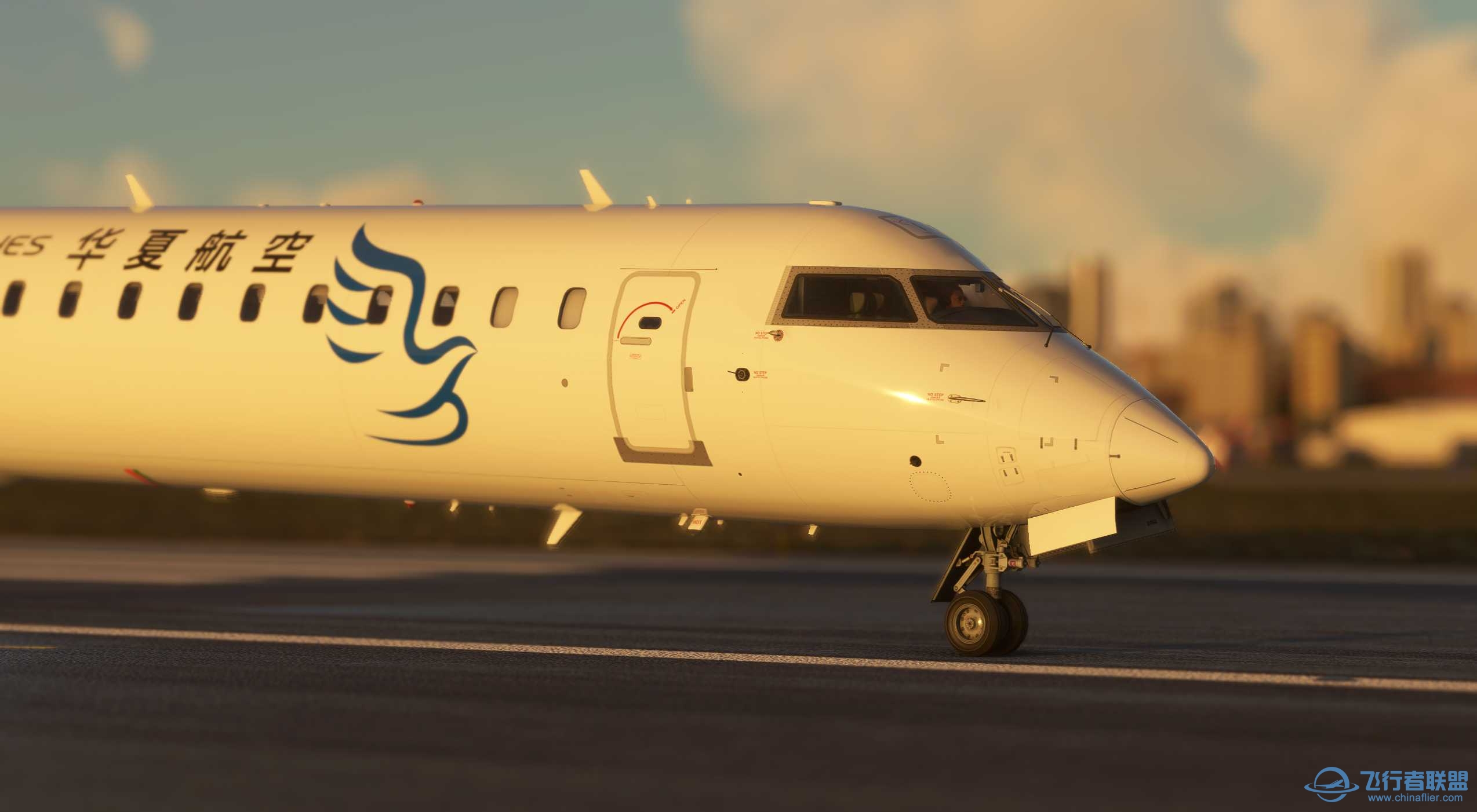 【原创】MFS CRJ900 华夏航空-5605 