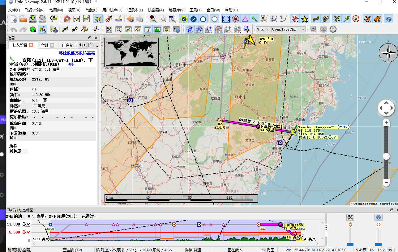 Little Mavmap 如何显示其他机组-2570 