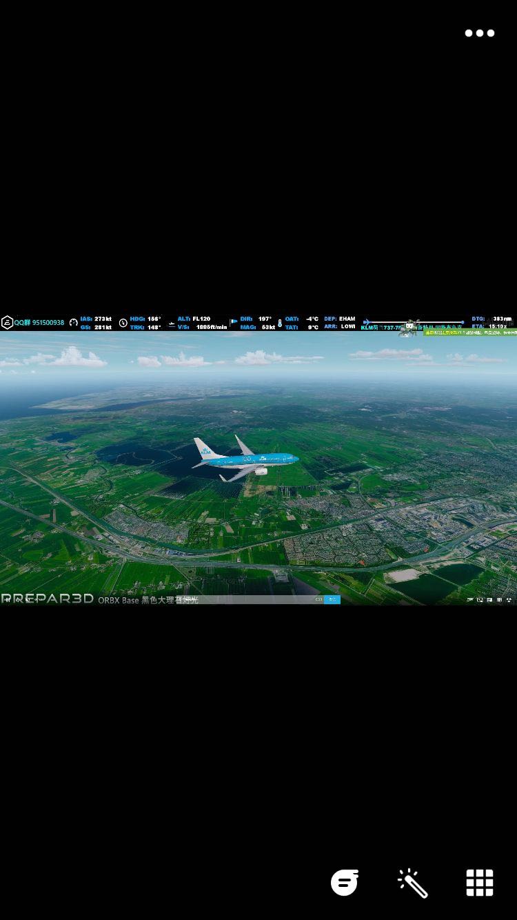 曝光一个圈内的骗子-6673 