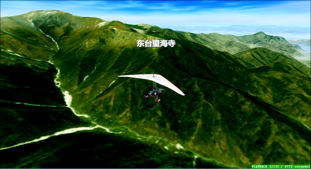 观光篇之《五台山》-7422 