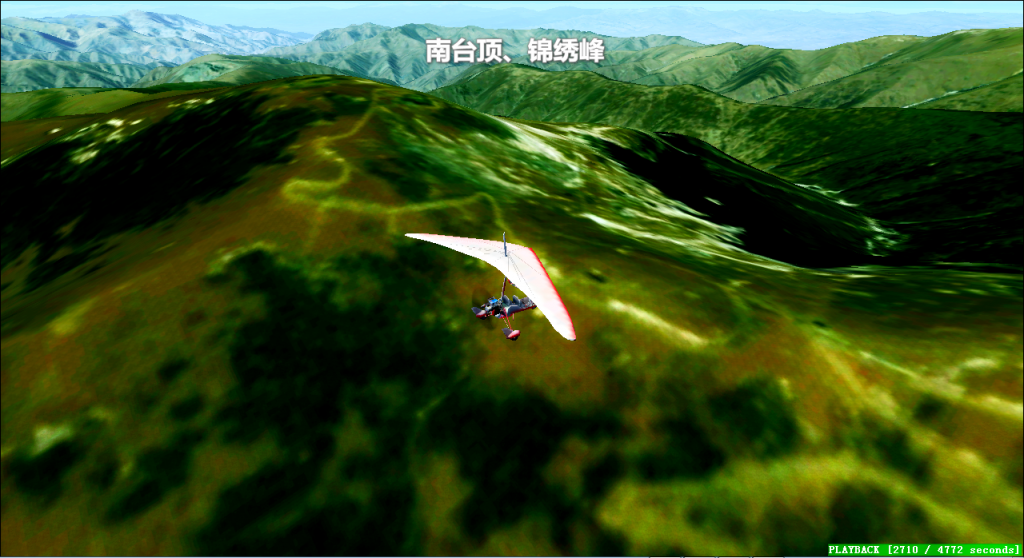 观光篇之《五台山》-9209 