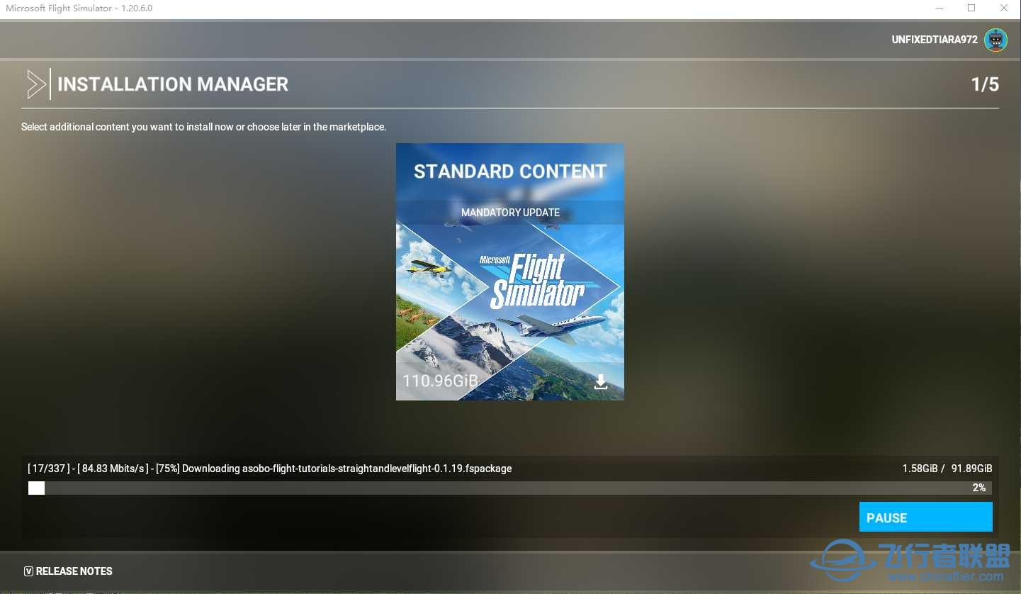 今天在微软定了一个xgp-4220 