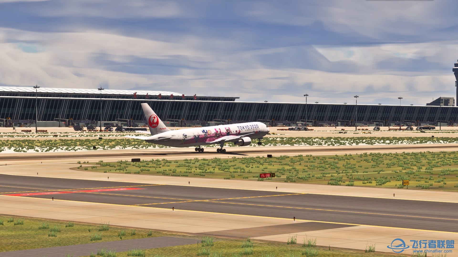 又是一些库存截图：）-4536 