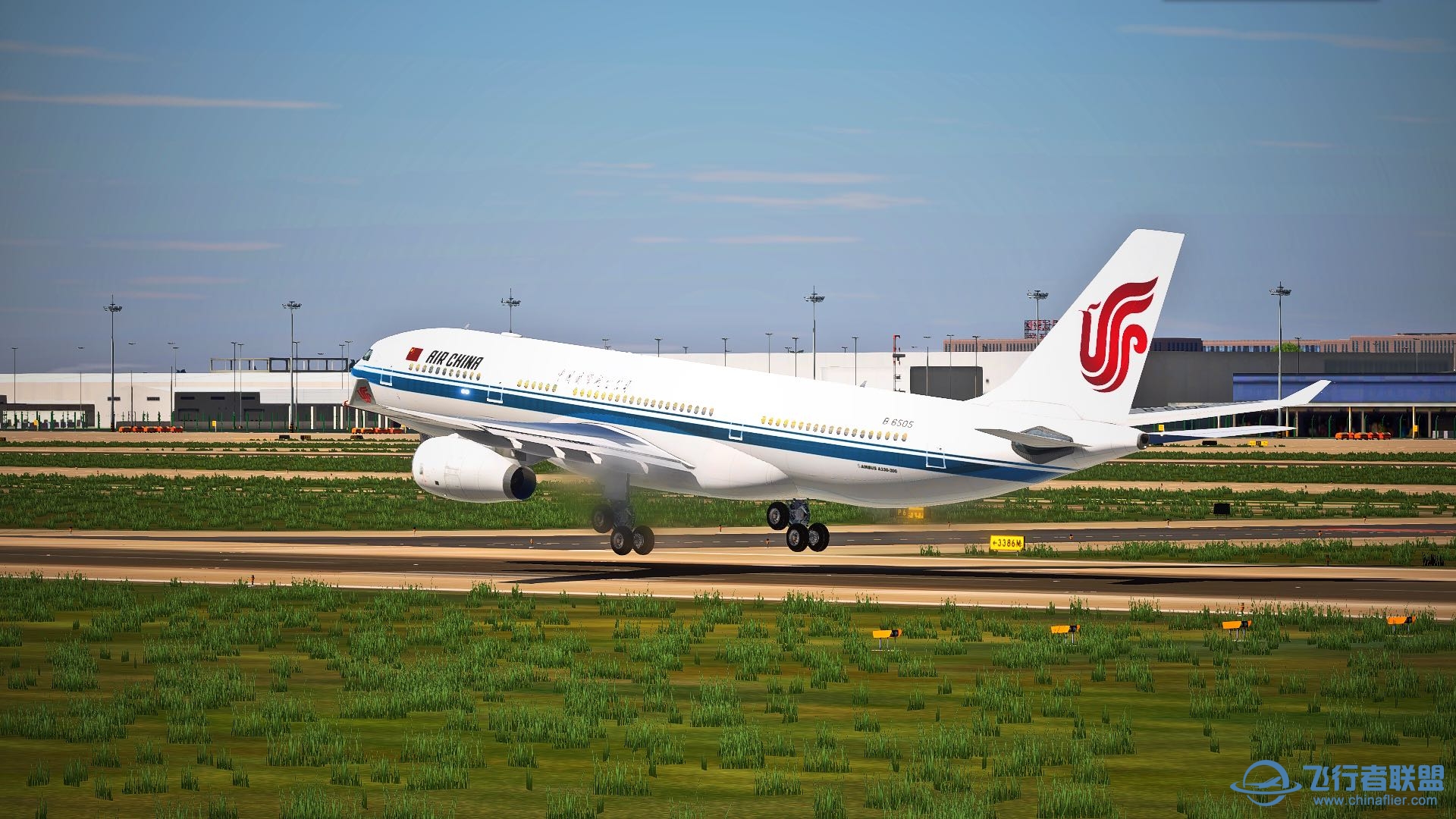 正版 JarDesign A330 美图-1730 