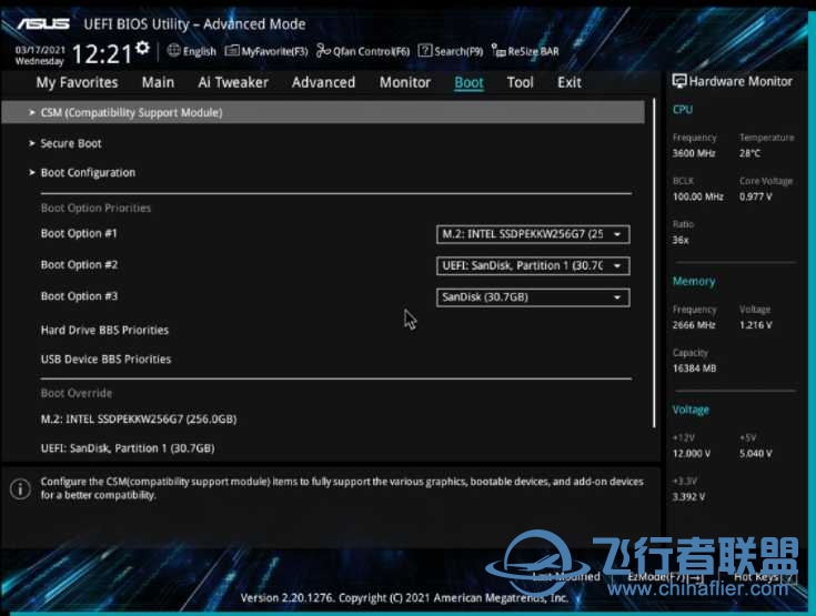 GeForce RTX 30 系列性能通过可调整大小的 BAR 支持加速-236 
