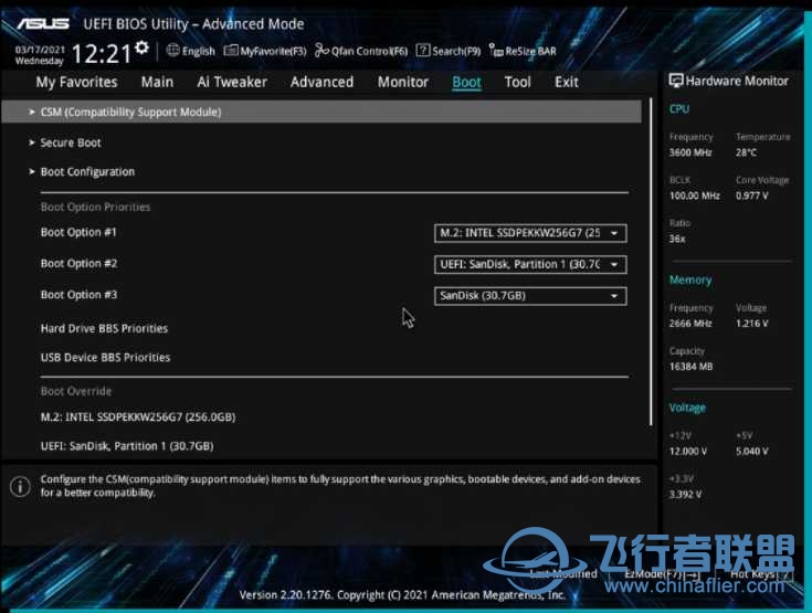 GeForce RTX 30 系列性能通过可调整大小的 BAR 支持加速-3527 