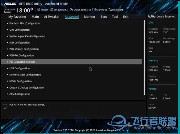 GeForce RTX 30 系列性能通过可调整大小的 BAR 支持加速-8452 