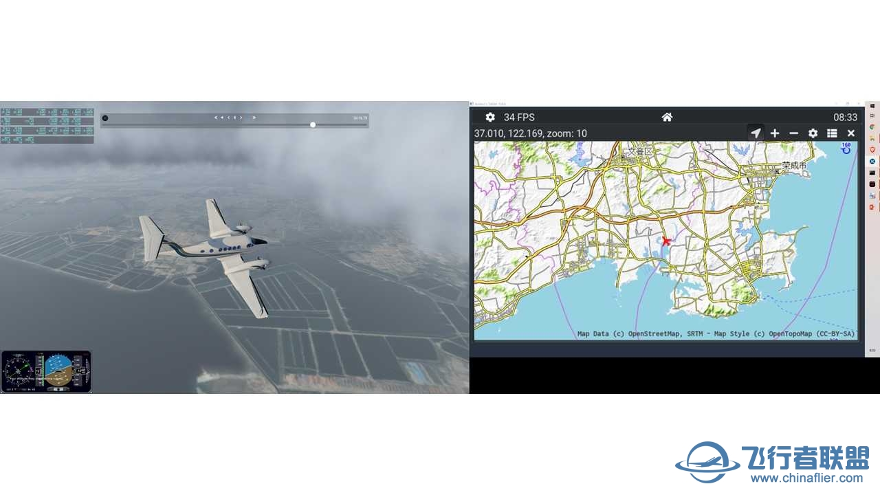 CNAIP机场 环中国飞行——更新至第七十四站——ZSYT 2 ZSWH-5198 