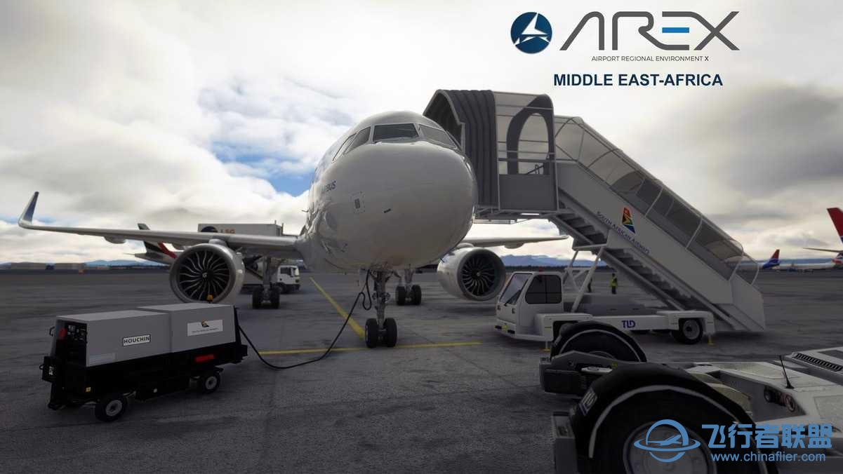LatinVFR 发布 AREX: 中东和非洲国家 MSFS-7115 