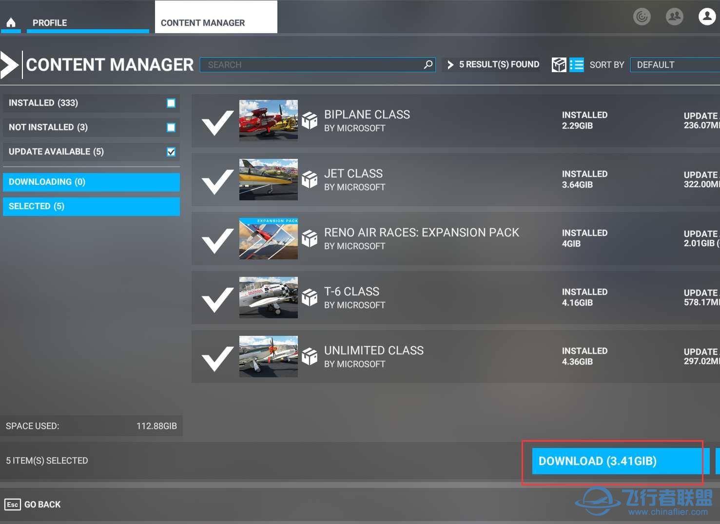 微软官方开放STEAM版本玩家参与游戏测试版-1053 