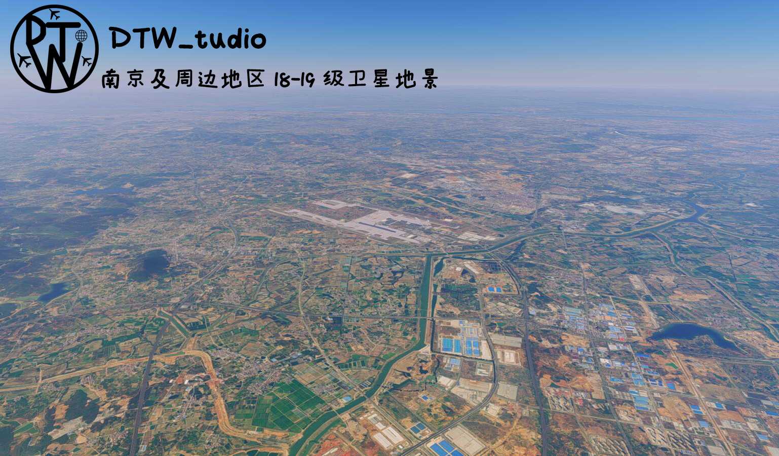 【原创】DTW_南京及周边地区18-19级卫星地景-5602 