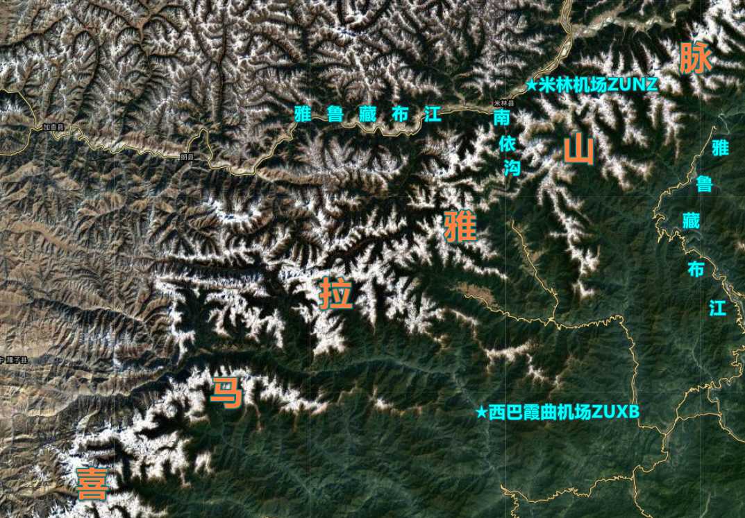 连载106米林南部山脊-航拍喜马拉雅-6573 