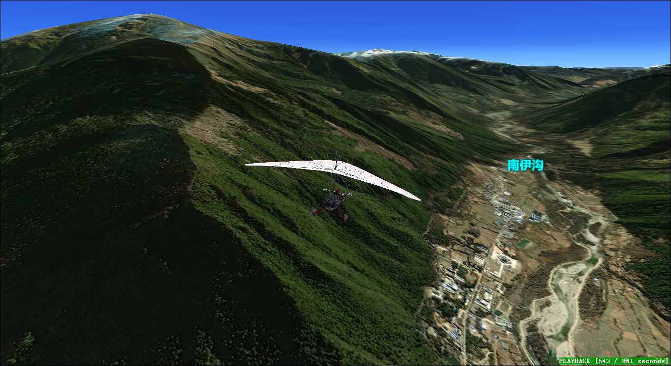 连载106米林南部山脊-航拍喜马拉雅-5912 