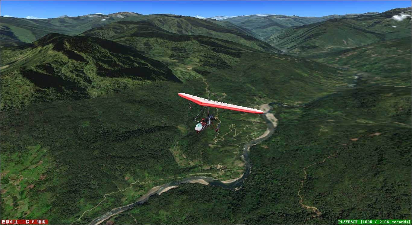 连载106米林南部山脊-航拍喜马拉雅-4846 