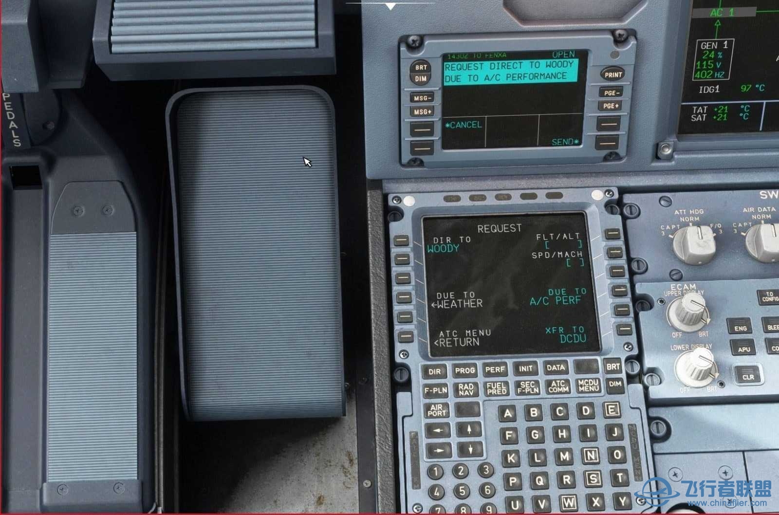 Fenix A320开发更新：性能、CDPLC和新涂装预览-7958 
