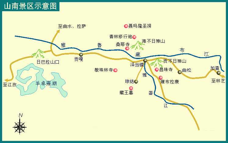 连载109雅砻河谷-航拍喜马拉雅-5772 