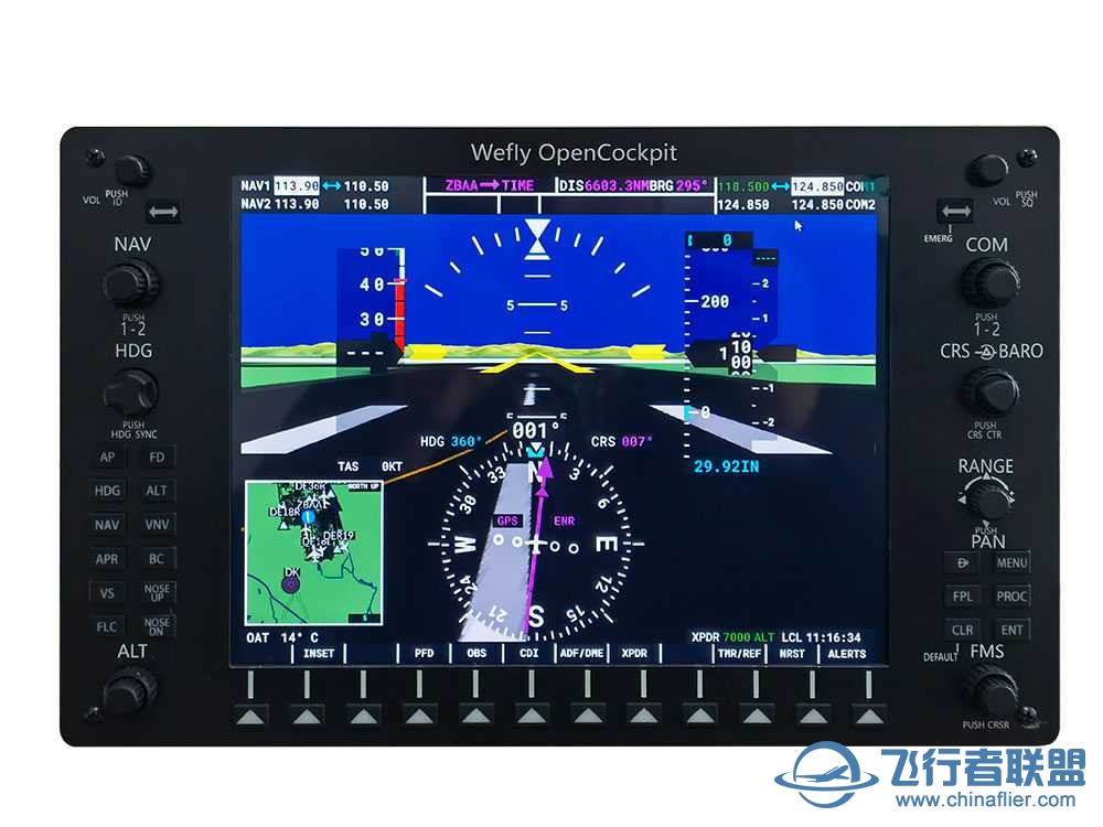 Wefly OpenCockpit G1000 综合航电训练器发布！-6665 