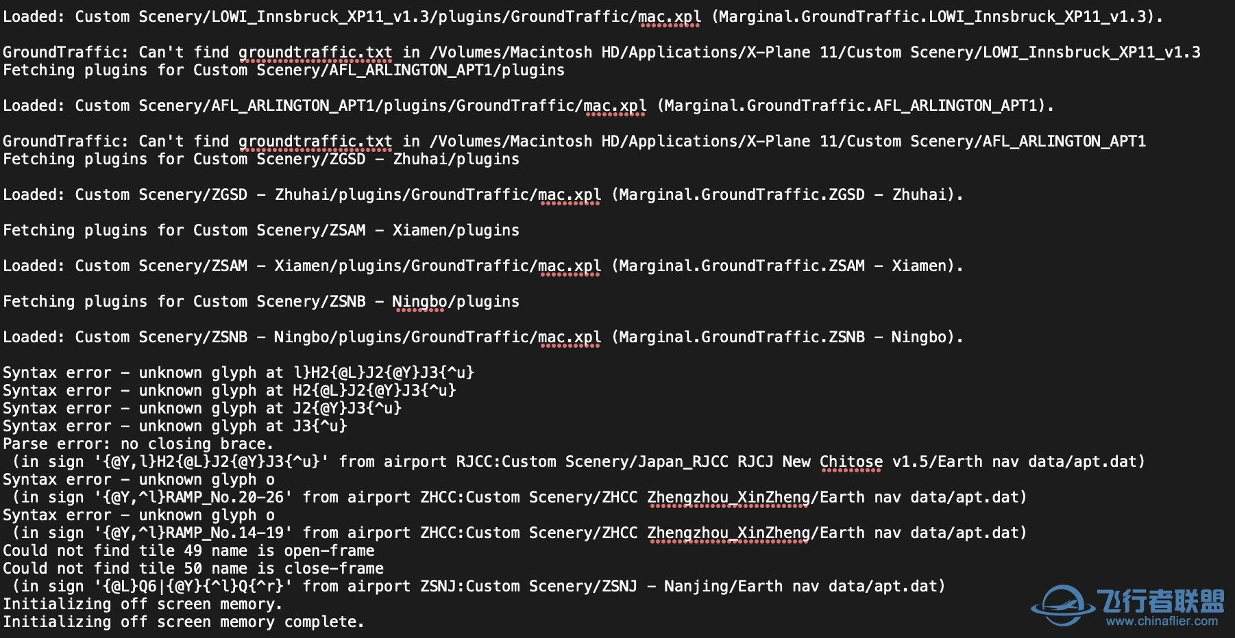 mac上XP11突然打不开了-2937 
