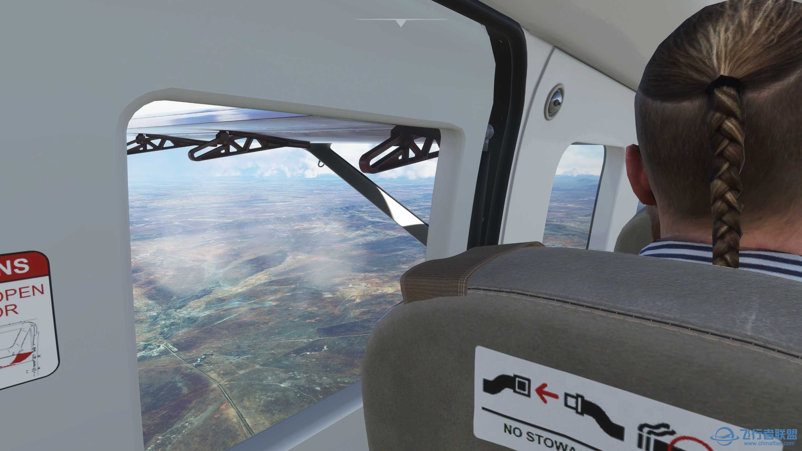 我在非洲的那几年-8920 