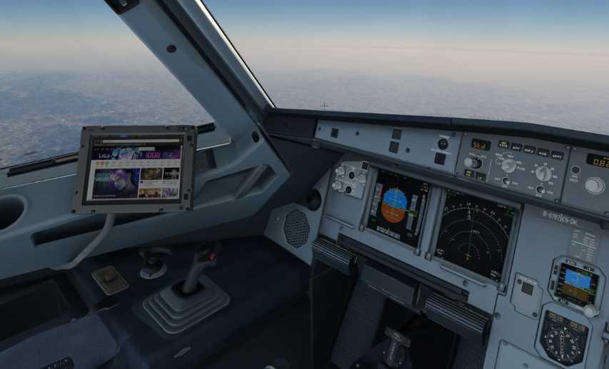 随便拍的[X-plane11]-2140 