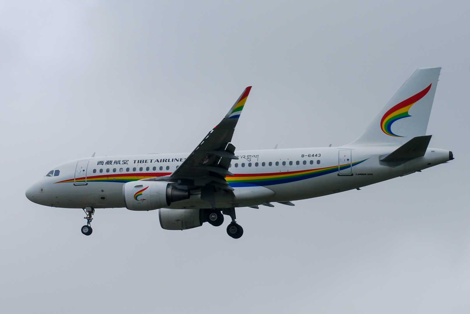 西安咸阳机场航空摄影-7676 