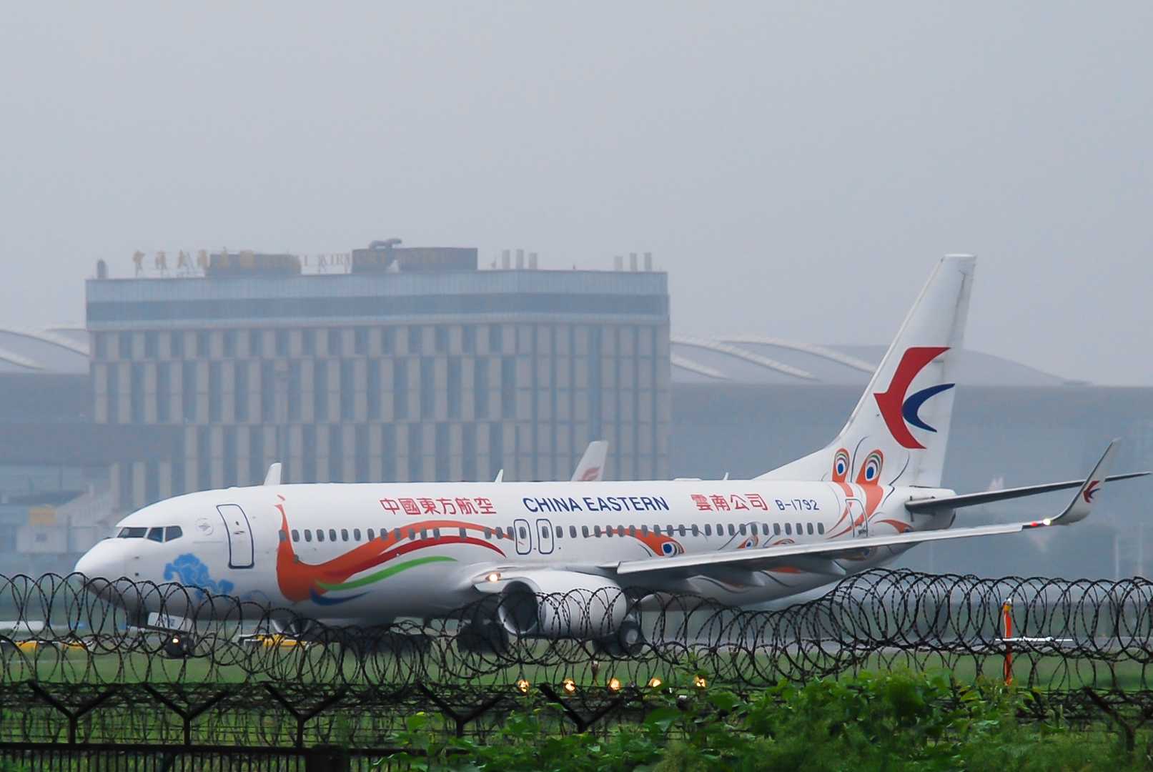西安咸阳机场航空摄影-6098 