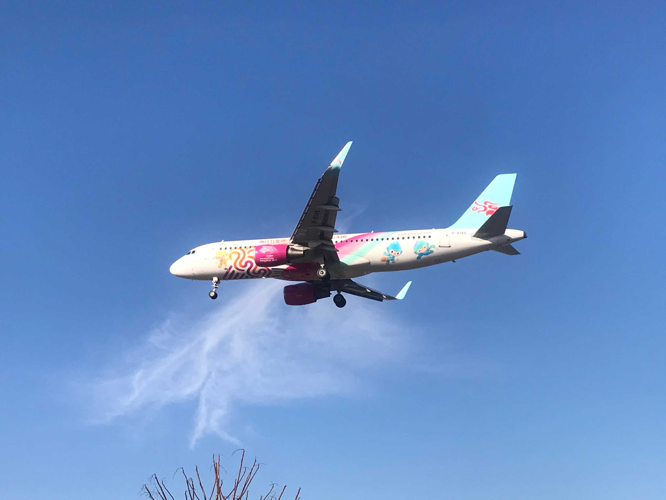 浙江长龙航空 杭州2022涂装-9267 