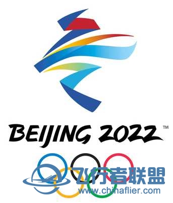 A350-900XWB 北京冬季奥运会2022  --自制-- ~（awa~~-6148 