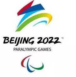 A350-900XWB 北京冬季奥运会2022  --自制-- ~（awa~~-7741 