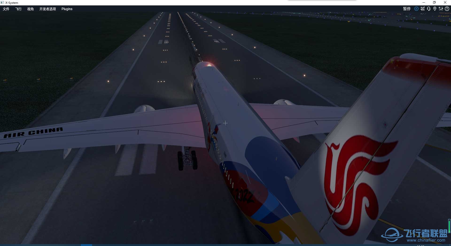 A350-900XWB 北京冬季奥运会2022  --自制-- ~（awa~~-542 