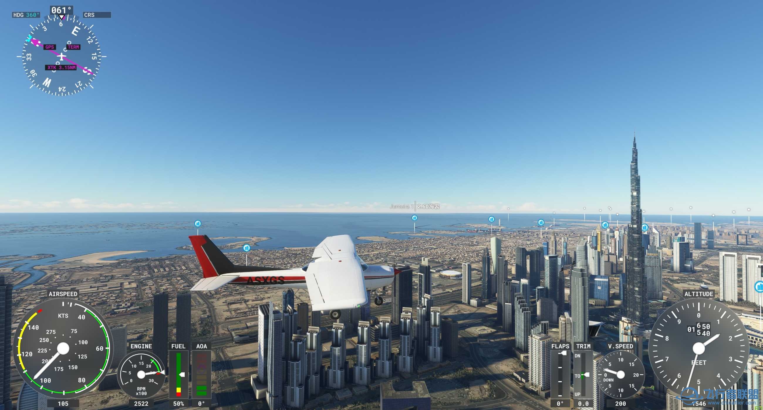 塞斯纳152逛迪拜…-5097 