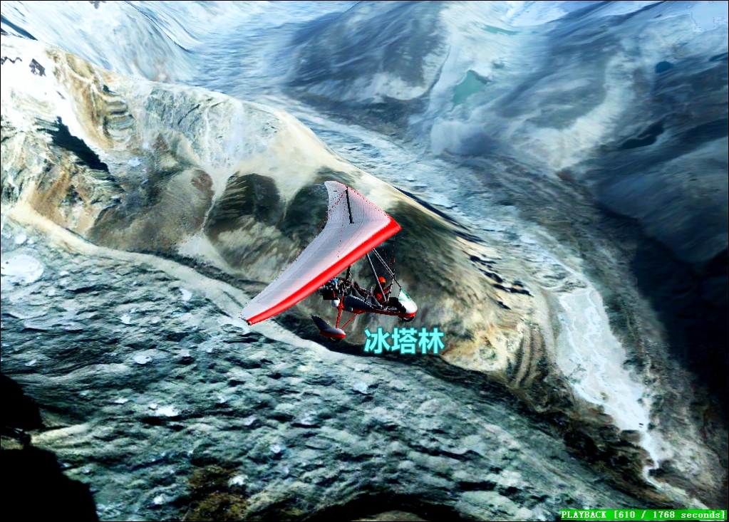 连载205希夏邦马峰-航拍喜马拉雅-3355 