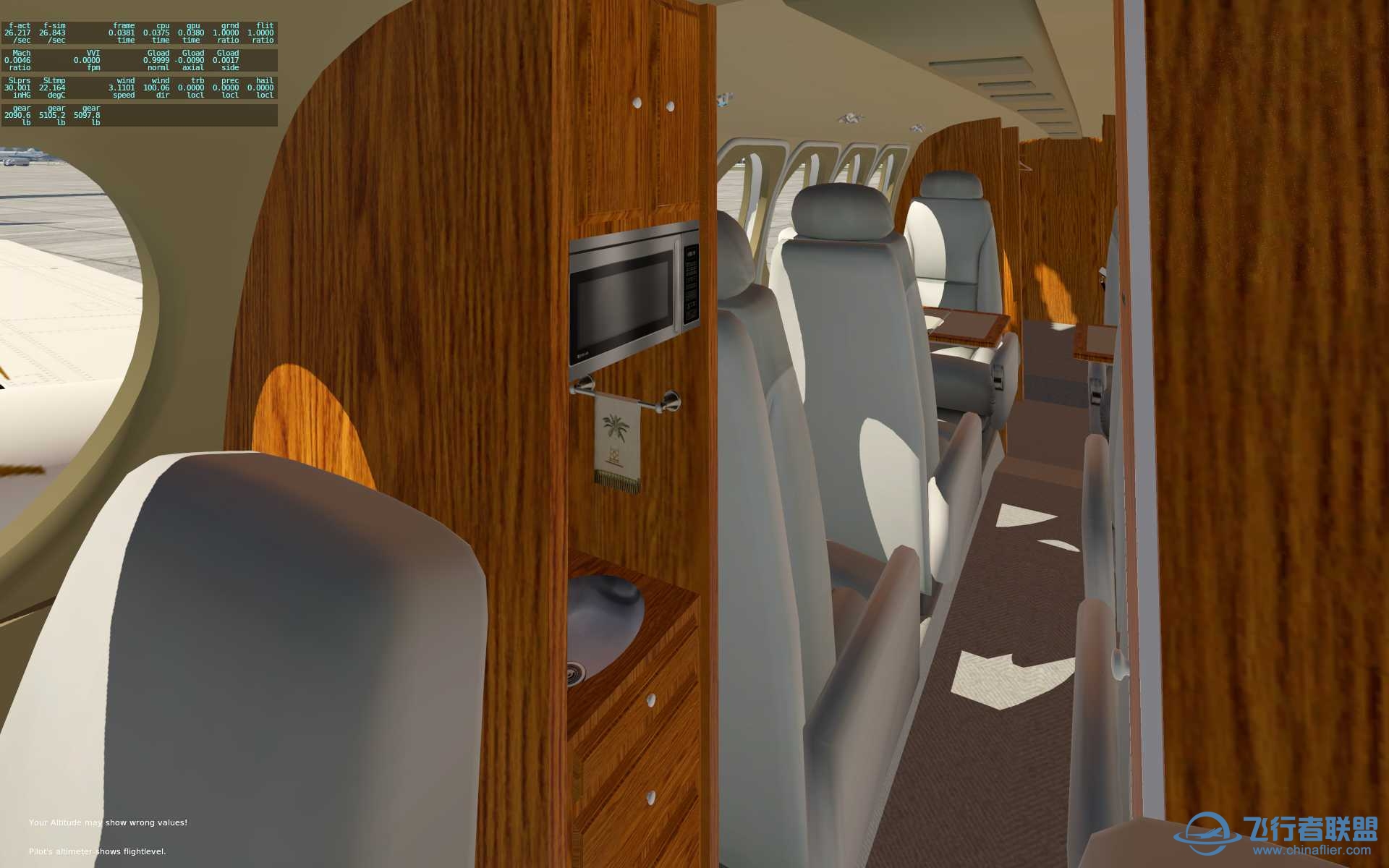 X-Plan 11机模介绍——Super Kingair B200-9595 