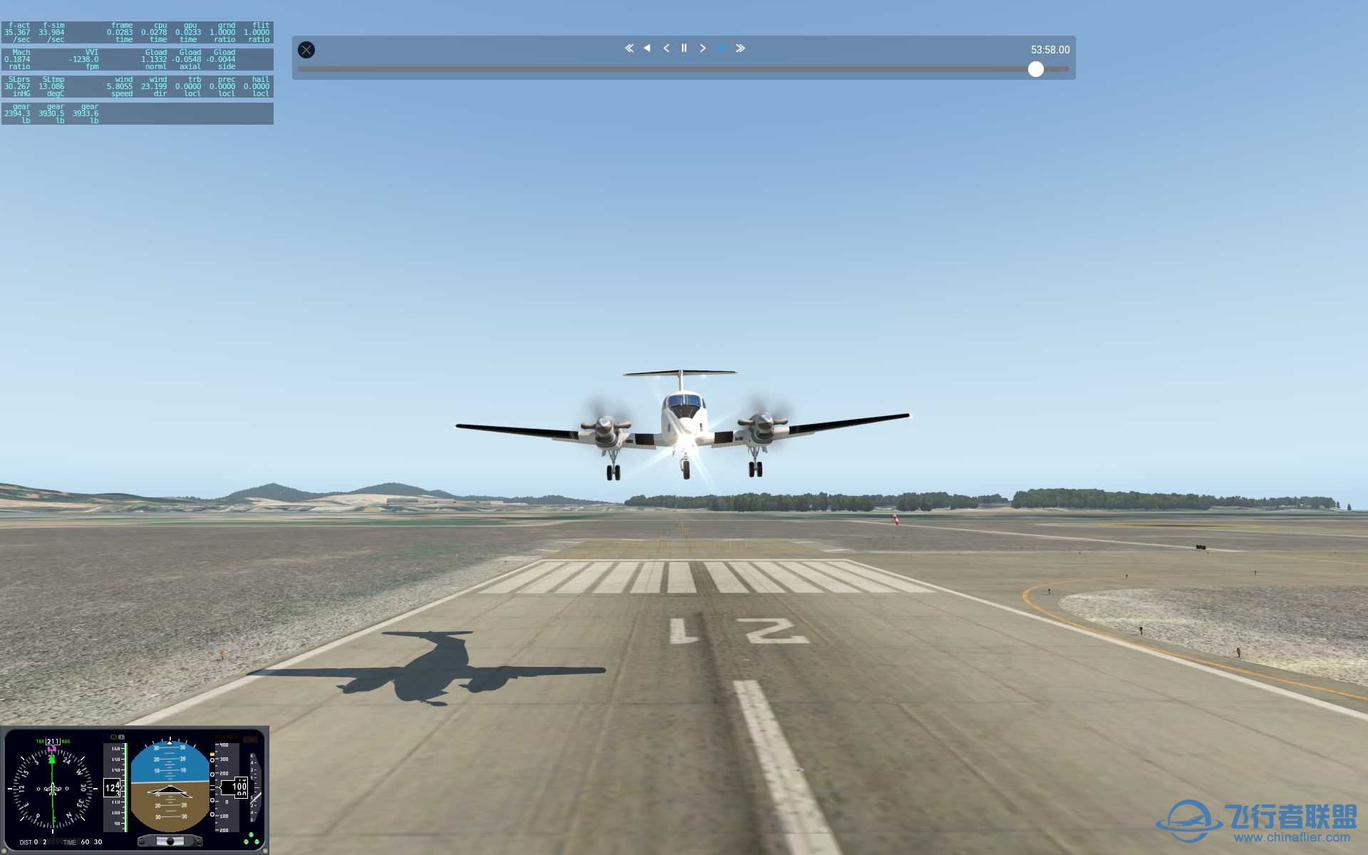 X-Plan 11机模介绍——Super Kingair B200-5 